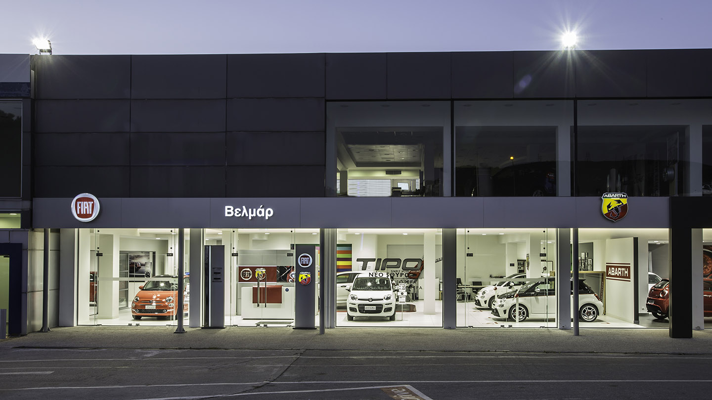 Καταστήματα FIAT